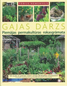 gajas darzs