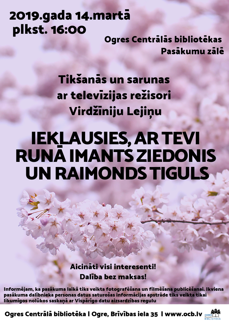 20190314 Lejina AfisaA4