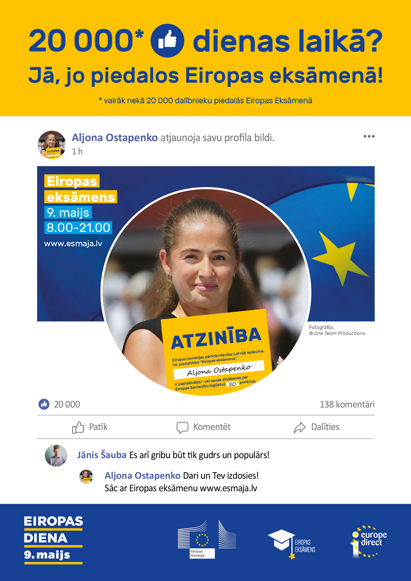 EiropasEksamens2019