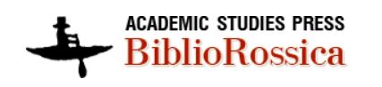 Piekļuve E-grāmatu Datu Bāzei BiblioRossica Pagarināta
