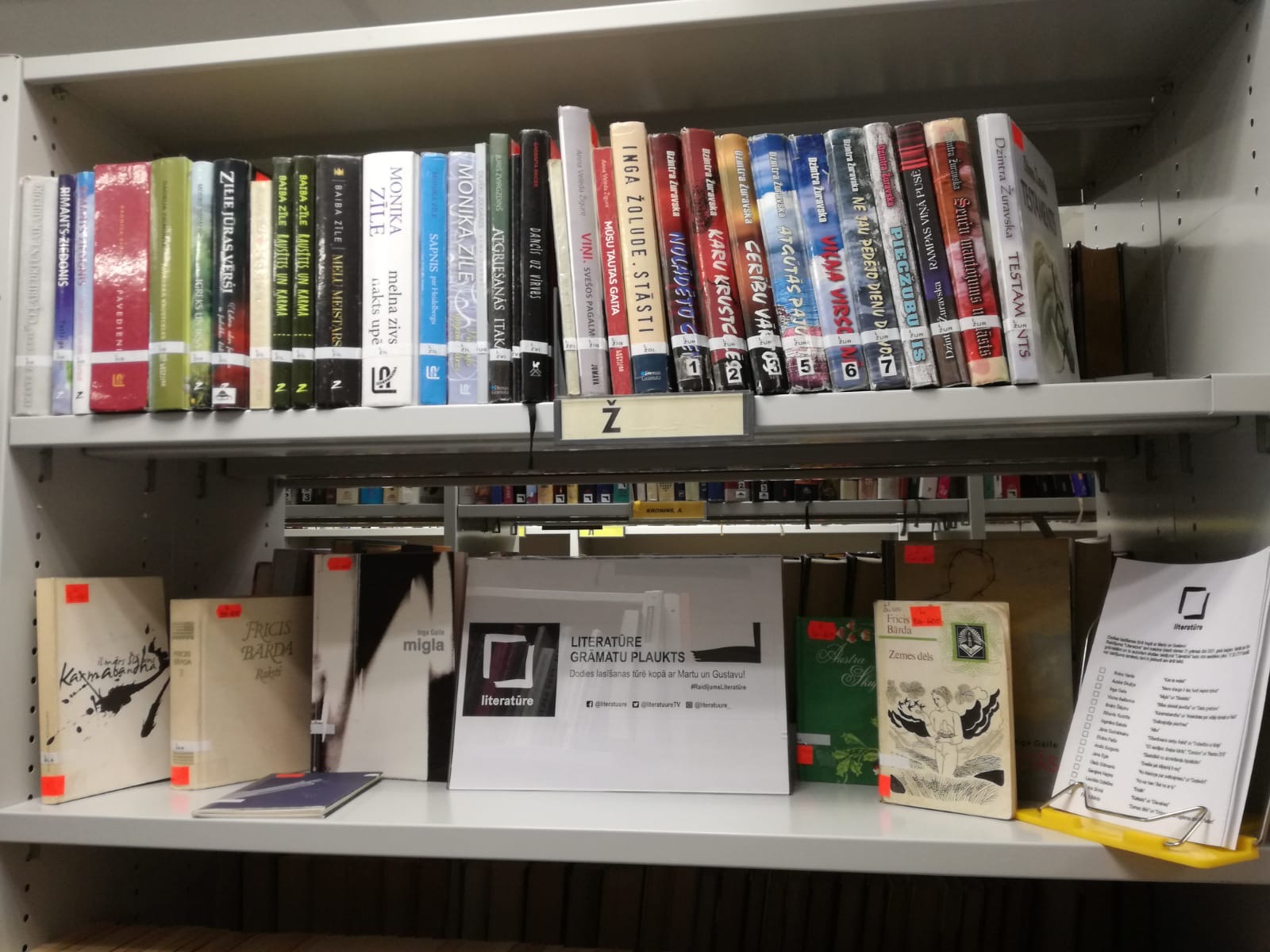“Literatūre” Arī Ogres Centrālajā Bibliotēkā